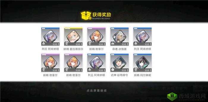 深空之眼专属钥从获取攻略：解锁你的专属密钥之旅启动