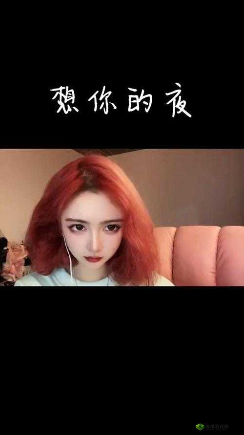 姐姐叫的好好听啊- 好听吗