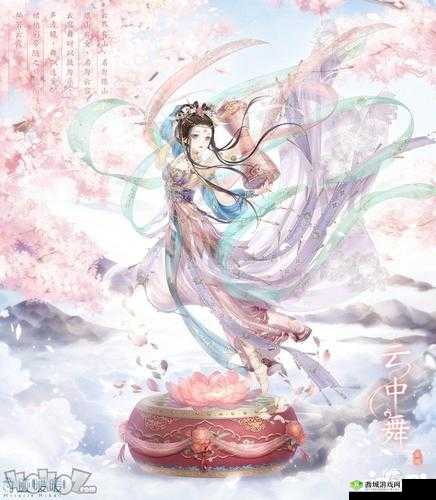 奇迹暖暖：帆与海之诗，挑战赢珍稀套装奖励