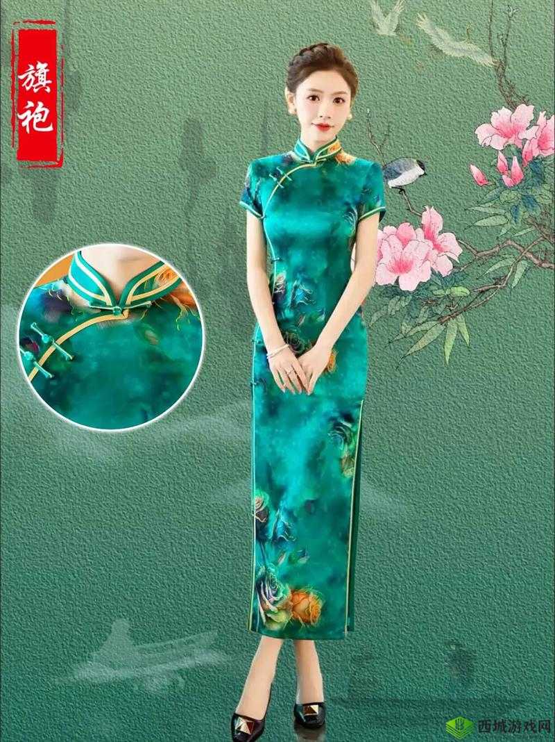 老师双开真丝旗袍施恩价格：旗袍之美与价值的完美融合