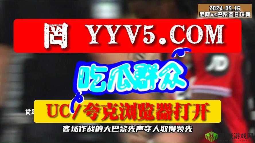 911 爆料网红领巾瓜报网址小僵尸背后的惊人秘密