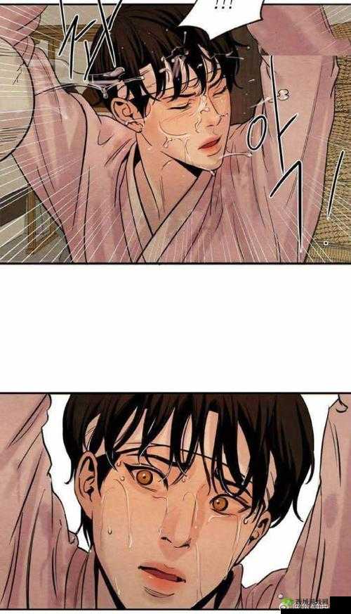 野画集漫画啵乐：一部令人沉醉其中的精彩漫画作品