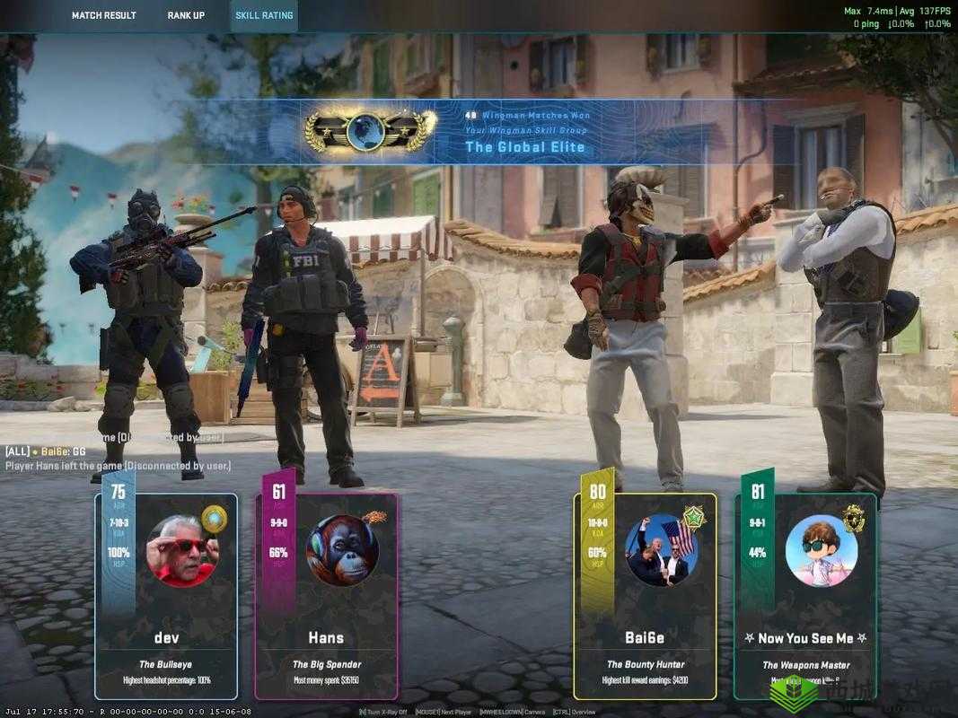CSGO免费观看网站推荐：高清直播、赛事回放、实时解说一网打尽