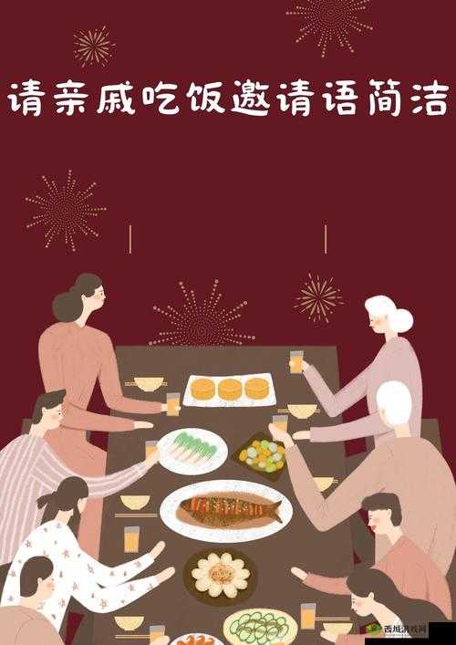 这周日你有空挑战吗？揭秘XX游戏第24关及3-1通关攻略详解！