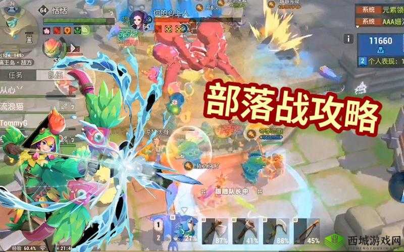 海岛纪元钩锁大作战究竟怎么玩？全面玩法攻略大揭秘！