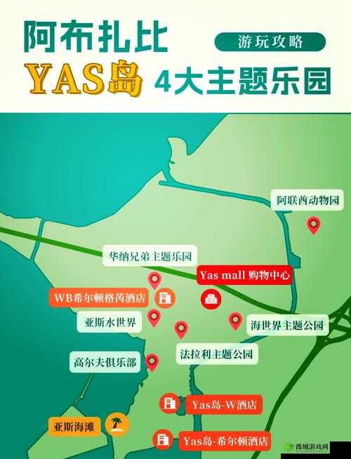 迷失岛前传，海边游乐园火箭塔条形密码究竟隐藏着什么秘密？